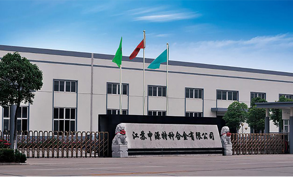 Z6尊龙·凯时(中国)-官方网站