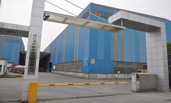 Z6尊龙·凯时(中国)-官方网站