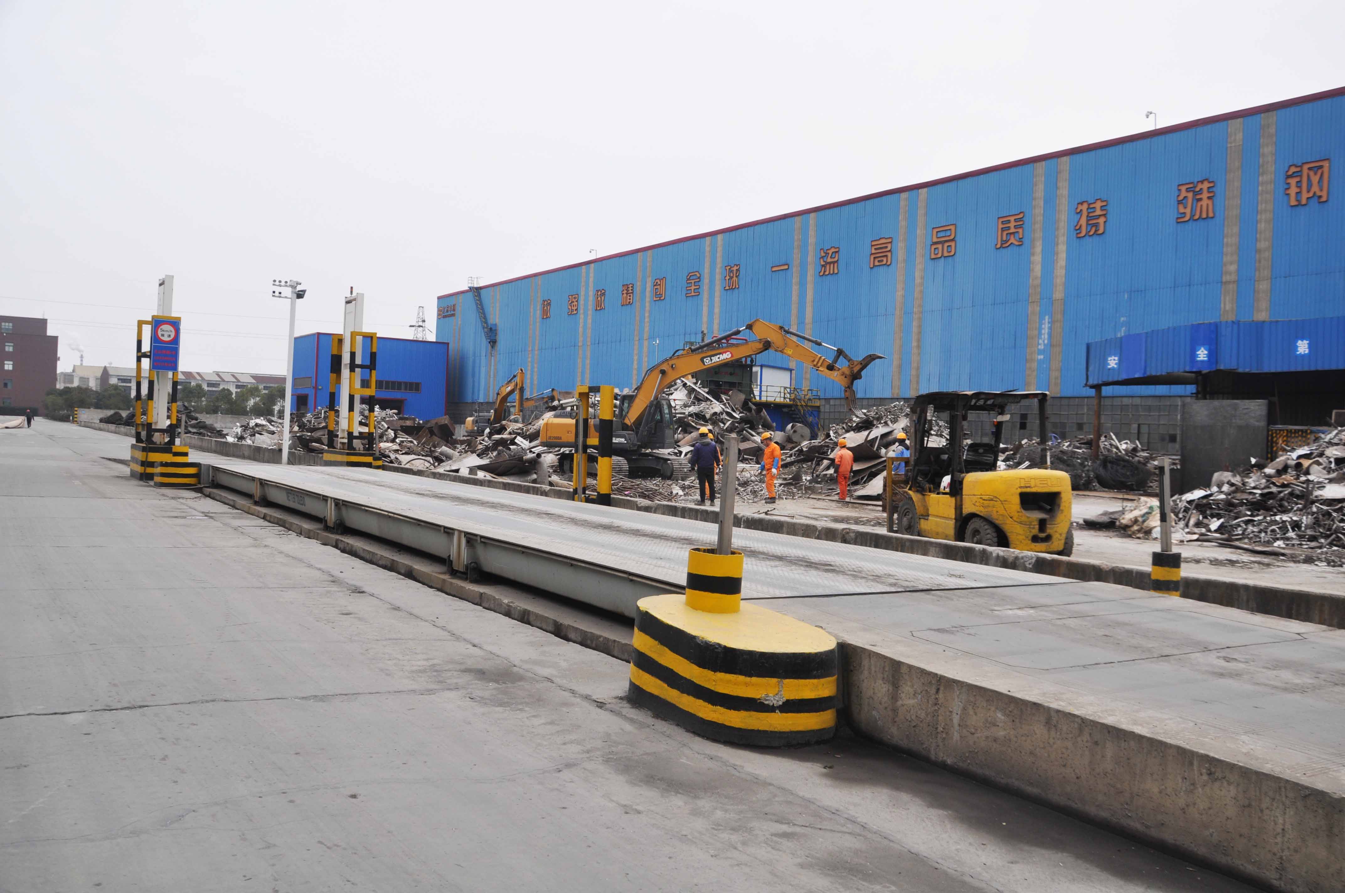 Z6尊龙·凯时(中国)-官方网站