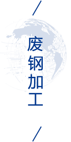 Z6尊龙·凯时(中国)-官方网站