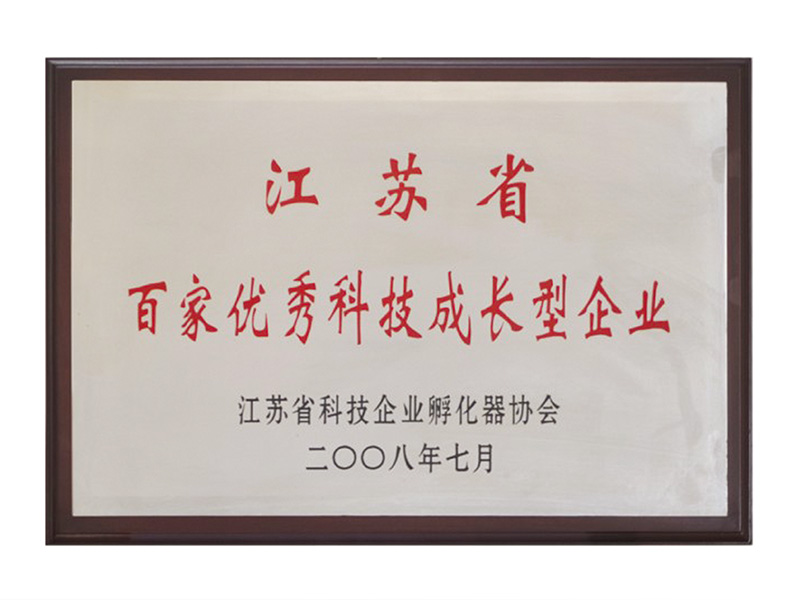 Z6尊龙·凯时(中国)-官方网站