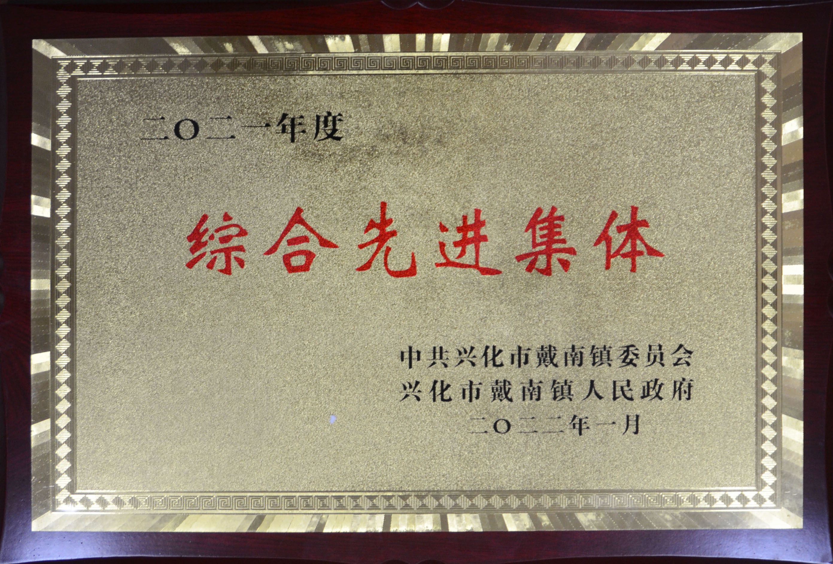 Z6尊龙·凯时(中国)-官方网站