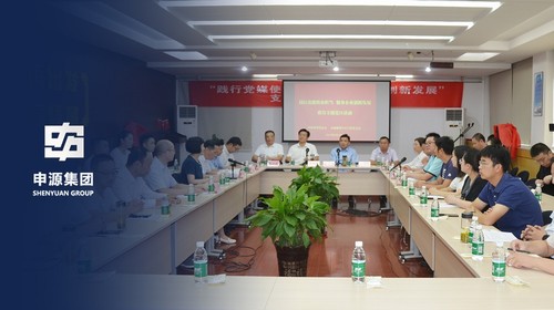 Z6尊龙·凯时(中国)-官方网站