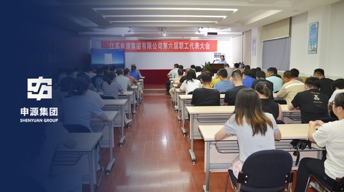 Z6尊龙·凯时(中国)-官方网站