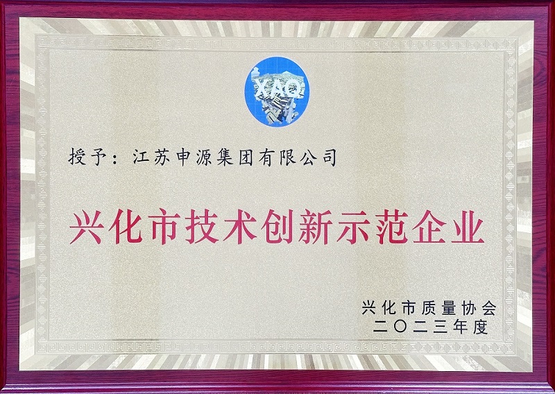 Z6尊龙·凯时(中国)-官方网站