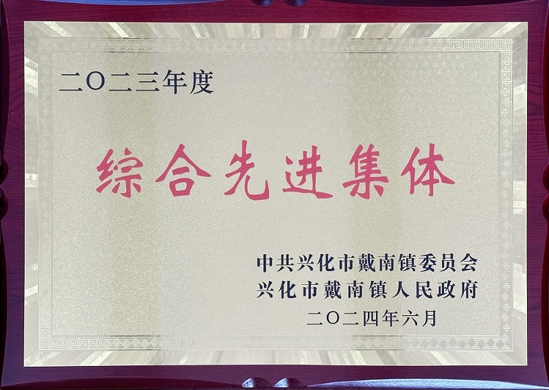 Z6尊龙·凯时(中国)-官方网站