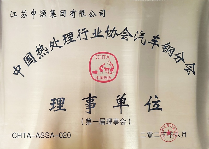 Z6尊龙·凯时(中国)-官方网站