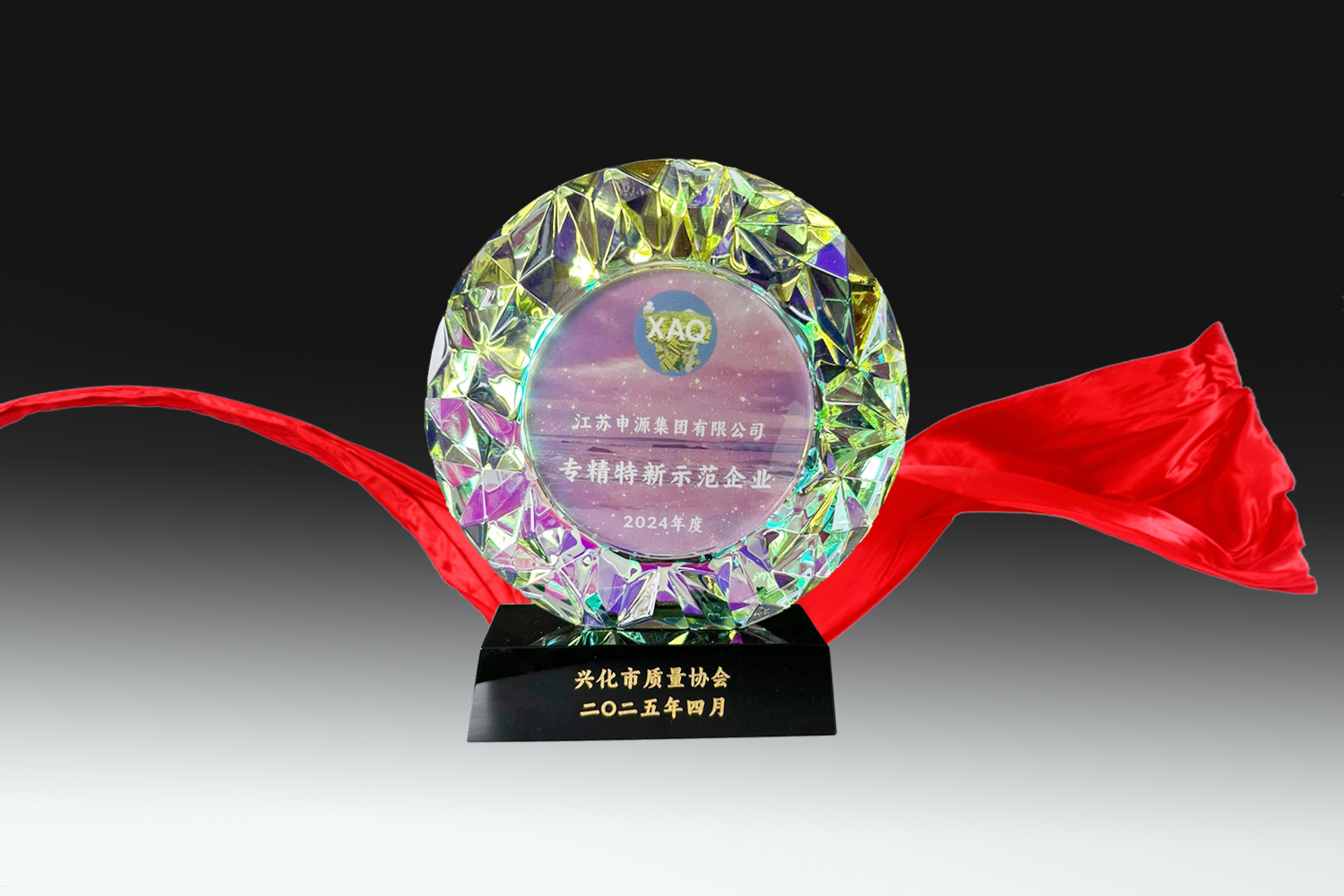 Z6尊龙·凯时(中国)-官方网站