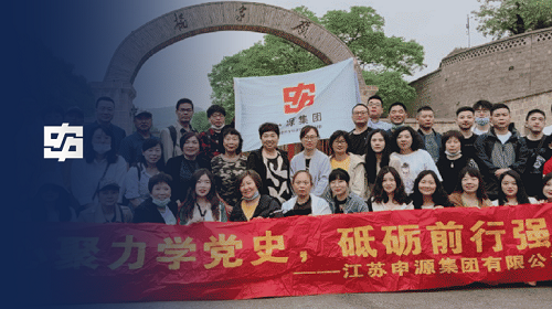 Z6尊龙·凯时(中国)-官方网站