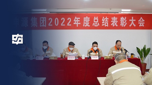 Z6尊龙·凯时(中国)-官方网站