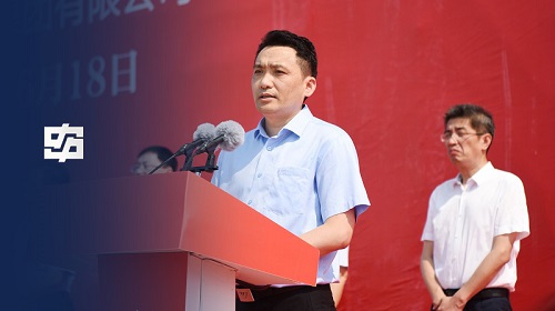 Z6尊龙·凯时(中国)-官方网站