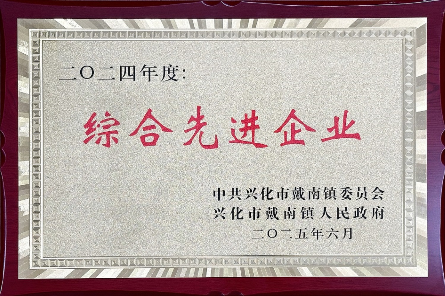 Z6尊龙·凯时(中国)-官方网站