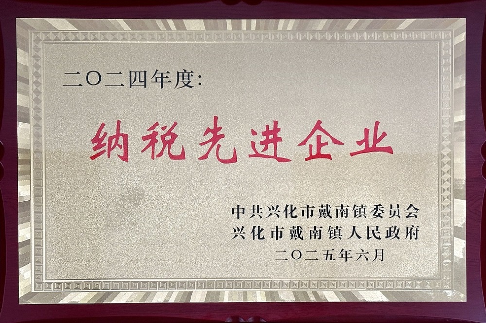 Z6尊龙·凯时(中国)-官方网站