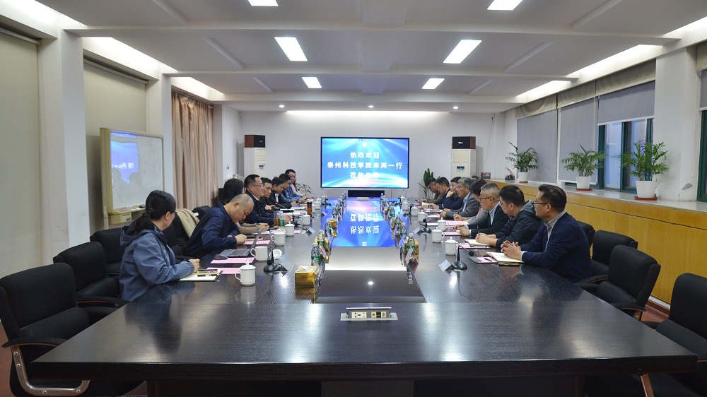 11月，南京理工大学泰州科技学院.JPG